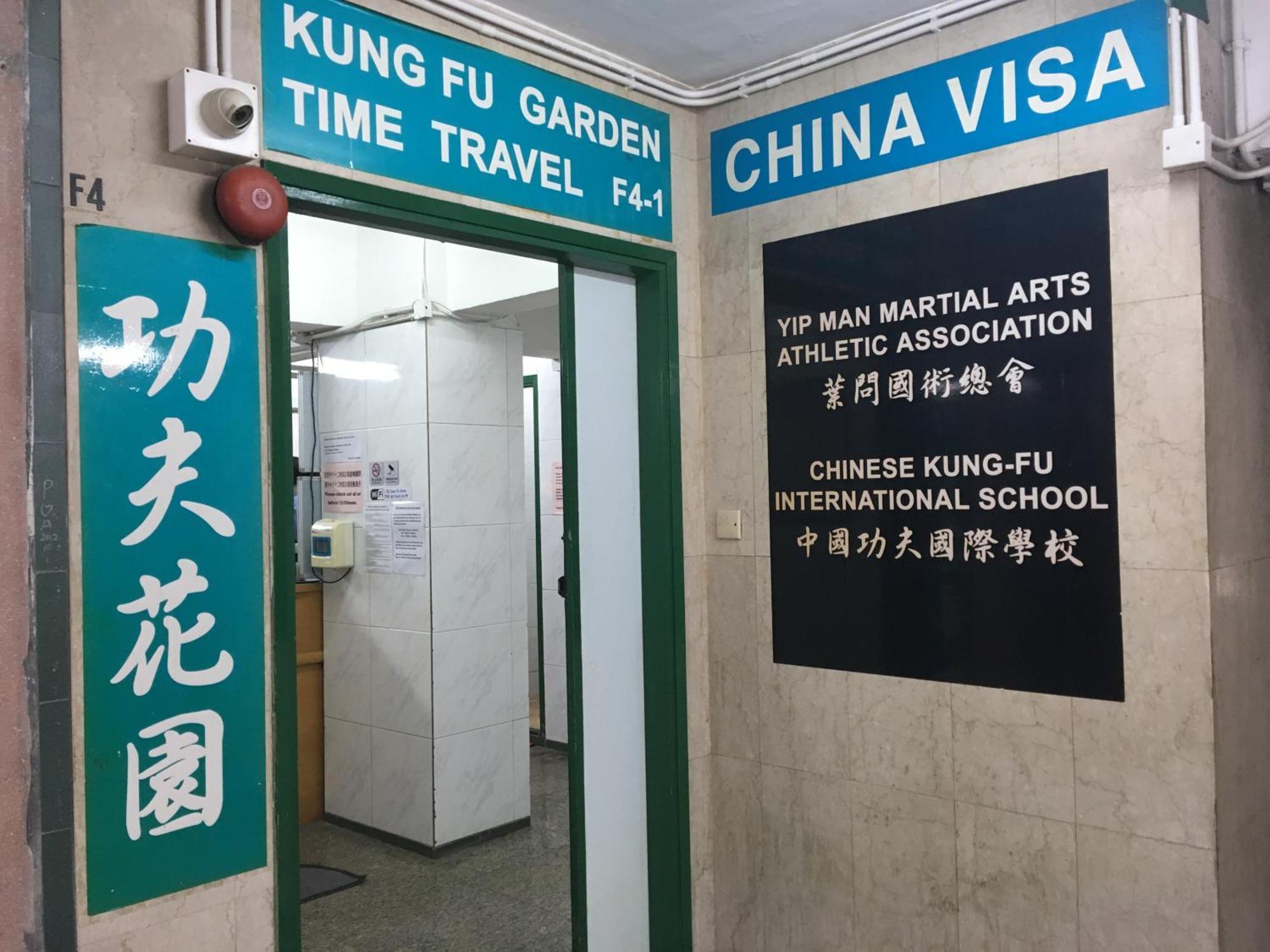 הונג קונג Kung-Fu Hostel מראה חיצוני תמונה